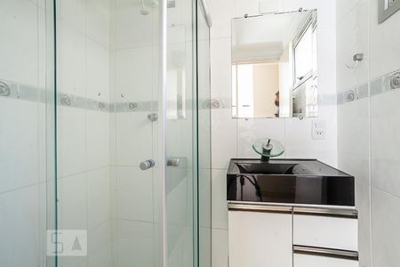 Apartamento para alugar com 56m², 2 quartos e 1 vagaBanheiro