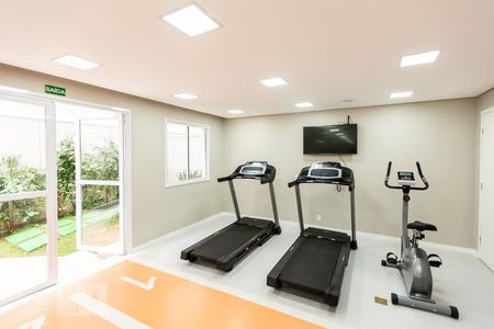 Apartamento à venda com 25m², 1 quarto e sem vagaAcademia