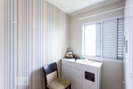 Apartamento para alugar com 65m², 3 quartos e 2 vagasQuarto 2