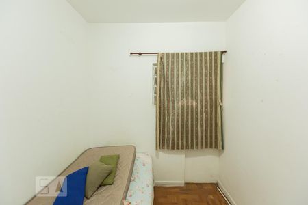 Apartamento para alugar com 80m², 2 quartos e sem vagaQuarto 1