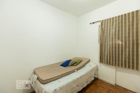 Apartamento para alugar com 80m², 2 quartos e sem vagaQuarto 1