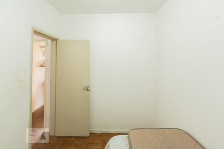 Apartamento para alugar com 80m², 2 quartos e sem vagaQuarto 1
