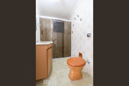 Apartamento para alugar com 90m², 3 quartos e 1 vagaBanheiro dos Quarto 1 e 2