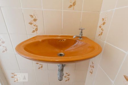 Apartamento para alugar com 90m², 3 quartos e 1 vagaBanheiro de Serviço