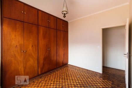 Apartamento para alugar com 104m², 2 quartos e 1 vagaQuarto 1