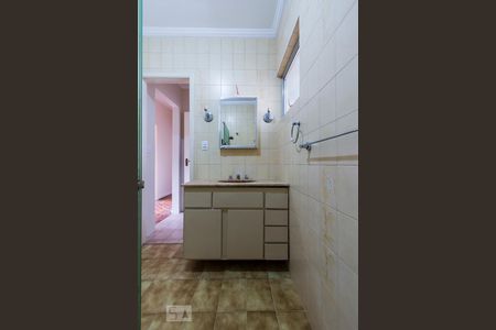 Apartamento para alugar com 104m², 2 quartos e 1 vagaBanheiro Social