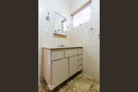 Apartamento para alugar com 104m², 2 quartos e 1 vagaBanheiro Social