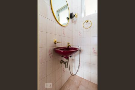 Apartamento para alugar com 104m², 2 quartos e 1 vagaLavabo