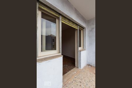 Apartamento para alugar com 104m², 2 quartos e 1 vagaVaranda do Quarto 1