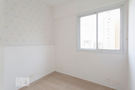 Quarto de apartamento para alugar com 2 quartos, 56m² em Bela Vista, São Paulo