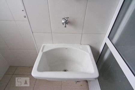 Apartamento à venda com 53m², 2 quartos e 3 vagas Apartamento à venda com 53m², 2 quartos e 3 vagasÁrea de Serviço