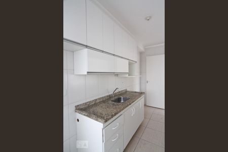 Apartamento à venda com 53m², 2 quartos e 3 vagas Apartamento à venda com 53m², 2 quartos e 3 vagasCozinha