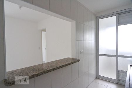 Apartamento à venda com 53m², 2 quartos e 3 vagas Apartamento à venda com 53m², 2 quartos e 3 vagasCozinha