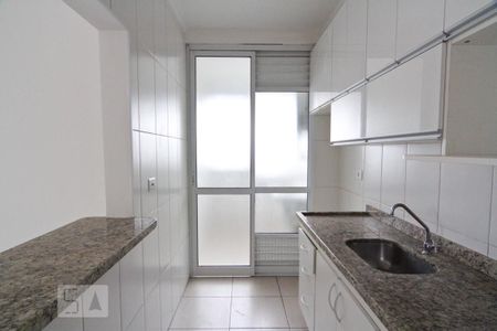 Apartamento à venda com 53m², 2 quartos e 3 vagas Apartamento à venda com 53m², 2 quartos e 3 vagasCozinha