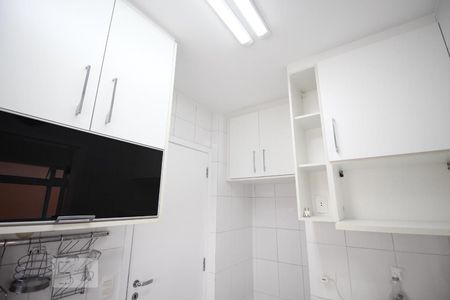 Apartamento à venda com 50m², 1 quarto e 1 vagaCozinha