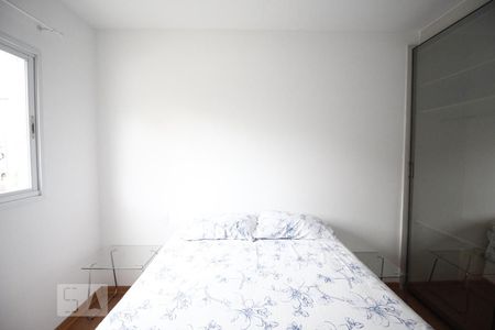 Apartamento à venda com 50m², 1 quarto e 1 vagaQuarto