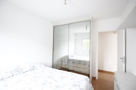 Apartamento à venda com 50m², 1 quarto e 1 vagaQuarto