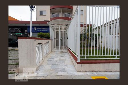 Apartamento à venda com 50m², 1 quarto e 1 vagaFachada