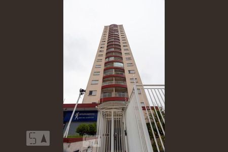 Apartamento à venda com 50m², 1 quarto e 1 vagaPrédio