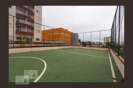 Apartamento à venda com 50m², 1 quarto e 1 vagaQuadra