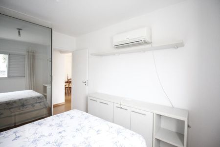 Apartamento à venda com 50m², 1 quarto e 1 vagaQuarto