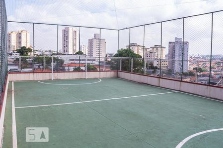 Apartamento à venda com 50m², 1 quarto e 1 vagaQuadra
