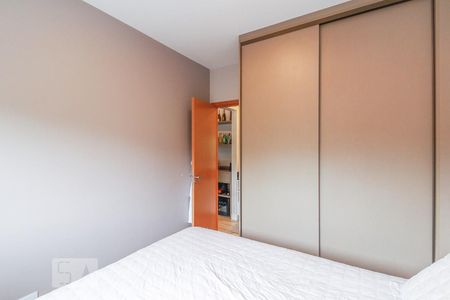 Apartamento à venda com 42m², 1 quarto e 1 vagaQuarto