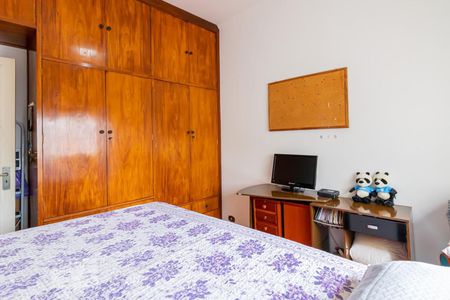 Casa à venda com 130m², 4 quartos e 2 vagas Casa à venda com 130m², 4 quartos e 2 vagasQuarto 3