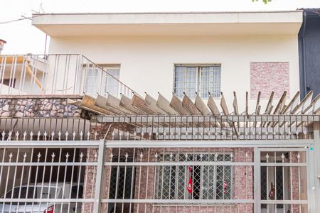 Casa à venda com 130m², 4 quartos e 2 vagas Casa à venda com 130m², 4 quartos e 2 vagasFachada