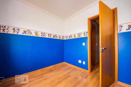 Apartamento para alugar com 145m², 3 quartos e 2 vagas Apartamento para alugar com 145m², 3 quartos e 2 vagasQuarto 2
