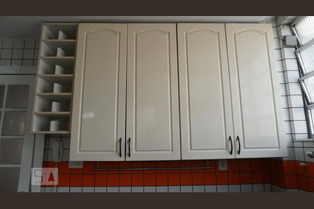 Apartamento à venda com 123m², 3 quartos e sem vagaCozinha