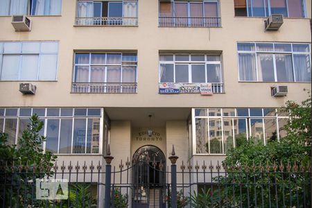 Apartamento à venda com 123m², 3 quartos e sem vagaFachada