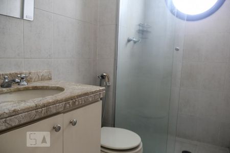 Apartamento para alugar com 55m², 2 quartos e 2 vagasBanheiro