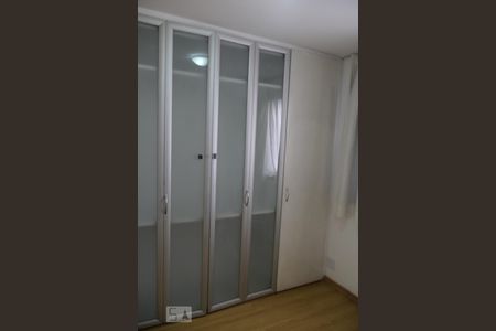 Apartamento para alugar com 55m², 2 quartos e 2 vagasQuarto 1