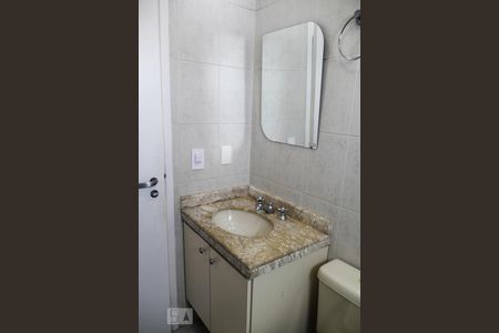 Apartamento para alugar com 55m², 2 quartos e 2 vagasBanheiro