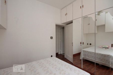 Quarto de apartamento para alugar com 1 quarto, 44m² em Vila Buarque, São Paulo