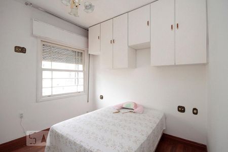 Quarto de apartamento para alugar com 1 quarto, 44m² em Vila Buarque, São Paulo