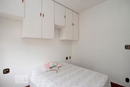 Quarto de apartamento para alugar com 1 quarto, 44m² em Vila Buarque, São Paulo