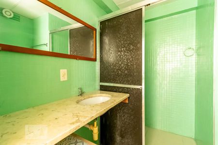 Studio para alugar com 33m², 1 quarto e sem vagaBanheiro