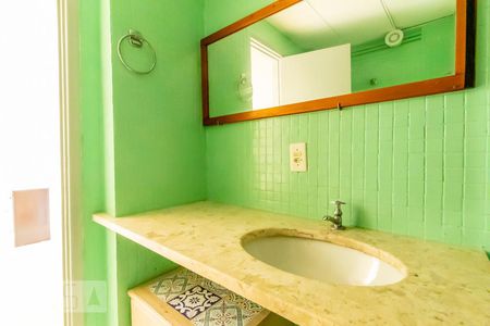 Studio para alugar com 33m², 1 quarto e sem vagaBanheiro