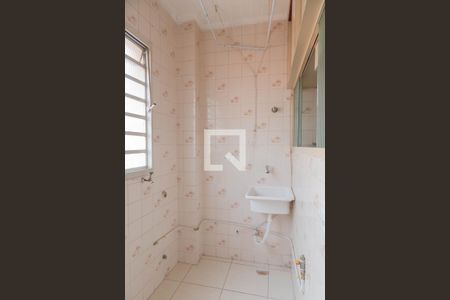 Apartamento para alugar com 70m², 2 quartos e 1 vagaÁrea de Serviço