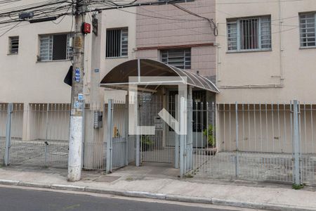 Apartamento para alugar com 70m², 2 quartos e 1 vagaFachada