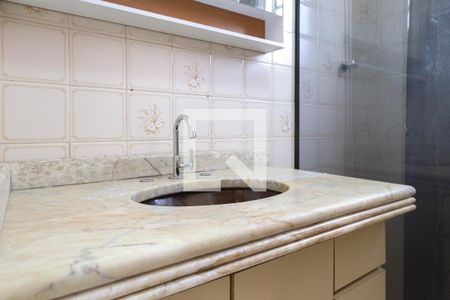 Apartamento para alugar com 70m², 2 quartos e 1 vagaBanheiro