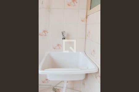 Apartamento para alugar com 70m², 2 quartos e 1 vagaÁrea de Serviço