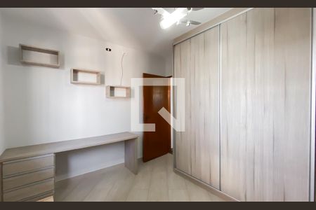 Casa à venda com 300m², 3 quartos e 2 vagasQuarto 1