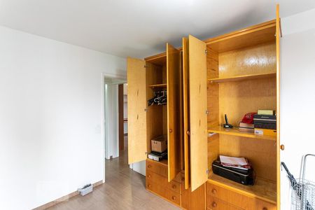 Apartamento à venda com 71m², 2 quartos e 1 vaga Apartamento à venda com 71m², 2 quartos e 1 vagaQuarto 2