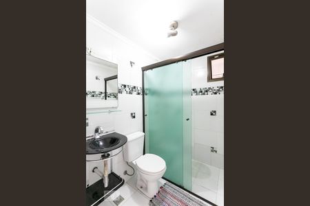 Apartamento à venda com 71m², 2 quartos e 1 vaga Apartamento à venda com 71m², 2 quartos e 1 vagaBanheiro