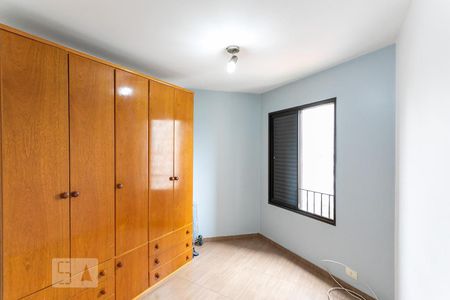 Apartamento à venda com 71m², 2 quartos e 1 vaga Apartamento à venda com 71m², 2 quartos e 1 vagaQuarto 2