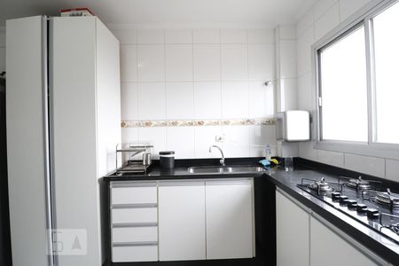 Apartamento à venda com 220m², 3 quartos e 1 vagaCozinha