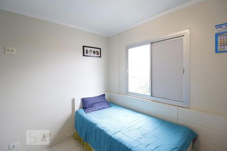 Apartamento à venda com 220m², 3 quartos e 1 vagaSuíte 1